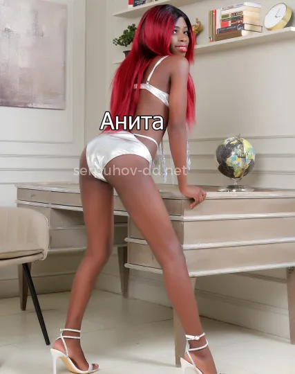 Проститутка Анита - Фото 4 №221100