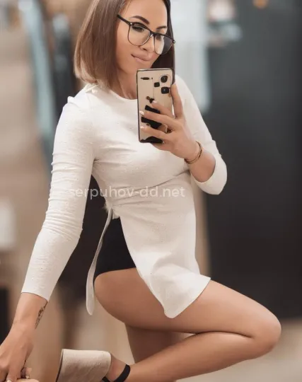Проститутка Ада - Фото 5 №234994