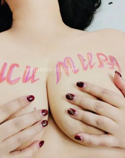 Проститутка Уля - Фото 2 №483655