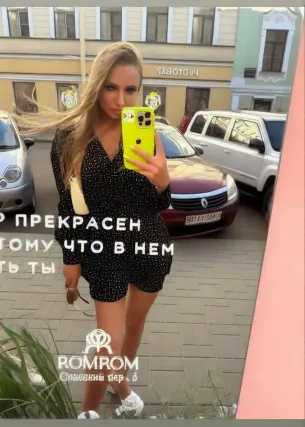 Ева - Фото 2